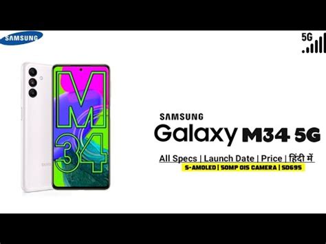 Samsung m34 price in oman lulu  samsung galaxy a54 price in oman For prices in stores and different versions